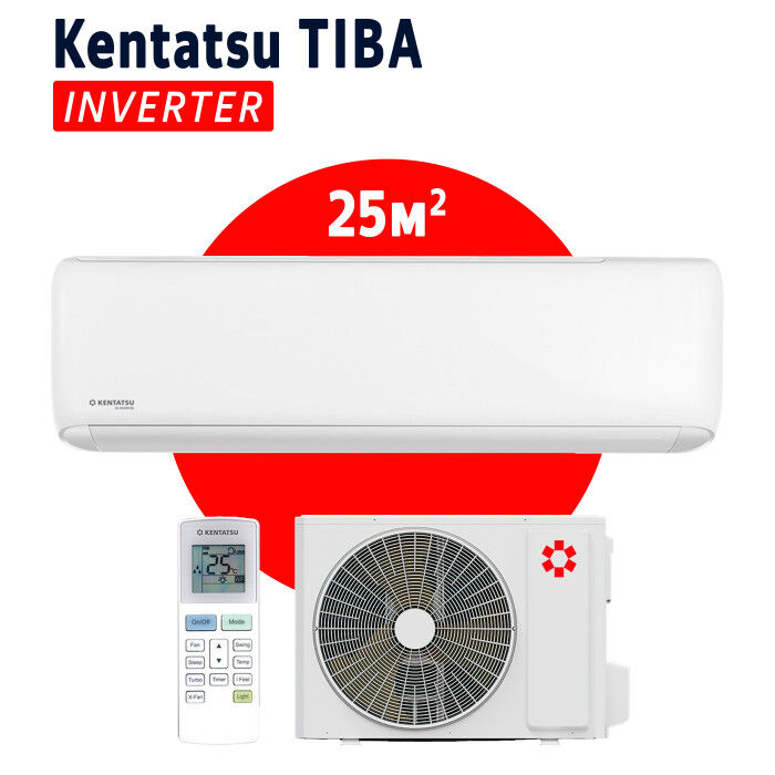 Настенная сплит система (Inverter) Kentatsu KSGTI21HZRN1R KSRTI21HZRN1R TIBA
